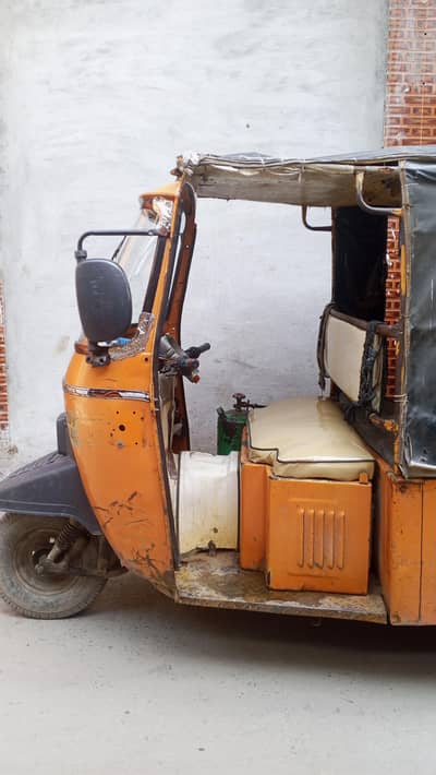 for sale