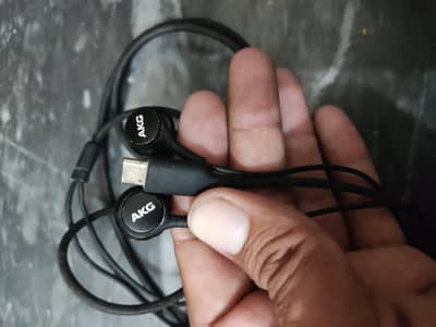 Akg handree