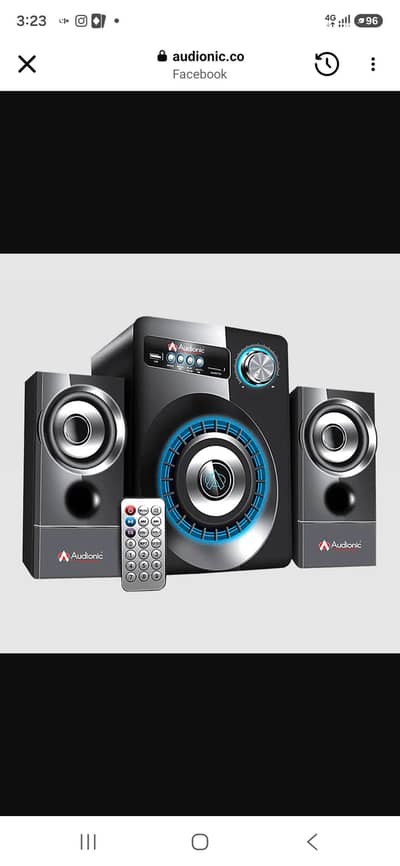 Audionic X230 Bluetooth Speakers