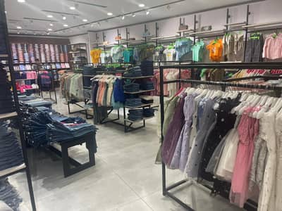 CDA Approved Shop For Sale (Investor Deal)