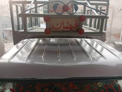 good shahzore for sale