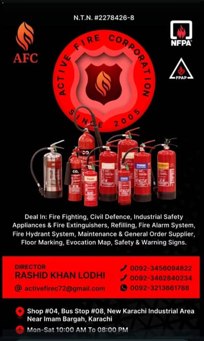 Active fire corporation
