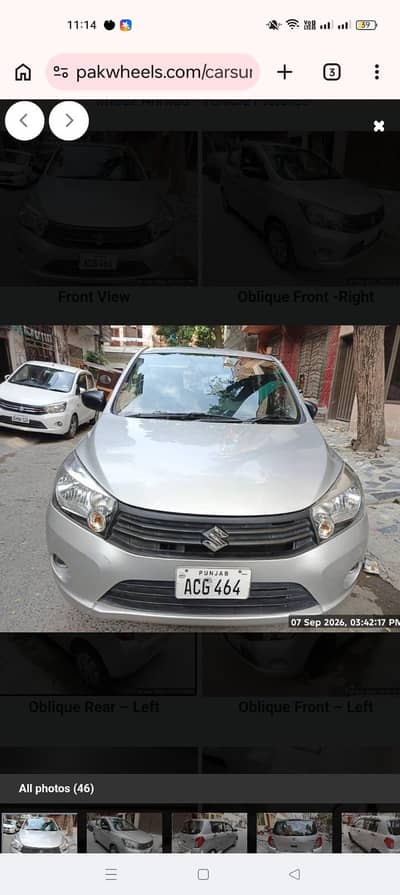 Suzuki Cultus VXR 2021