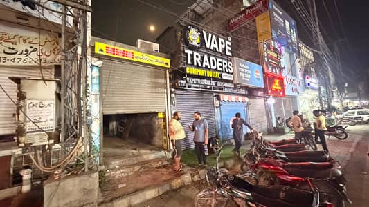 920 Commercial Shop For Rent Main Madina Road, Township, Lahore