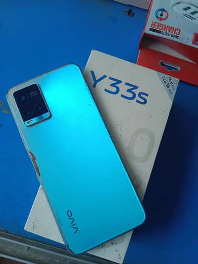 Vivo Y33s