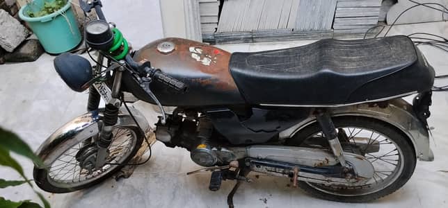 Rode princes 13 model