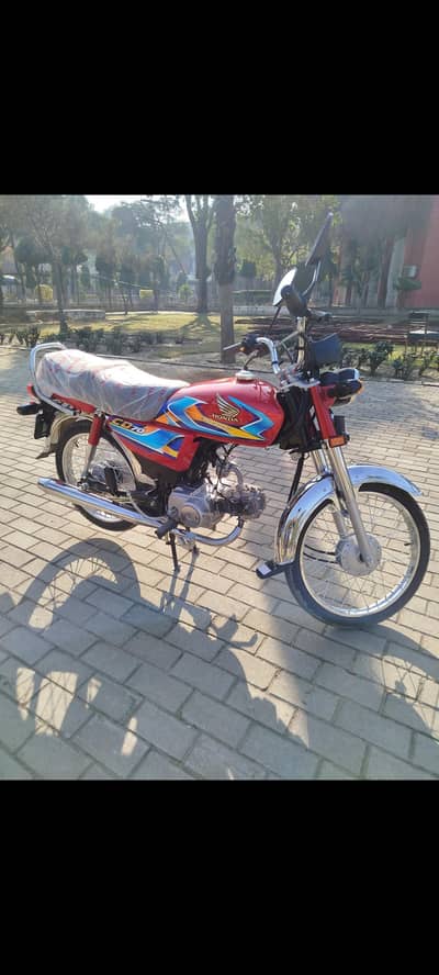 Honda CD 70 2026 Model