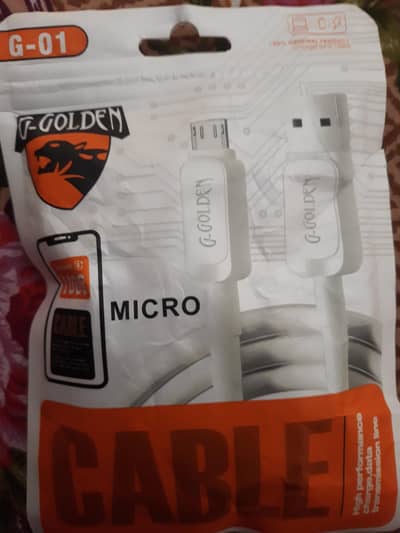 Dragon cable vior