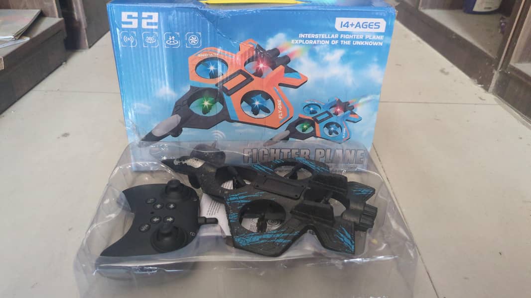 s2 fighter 0