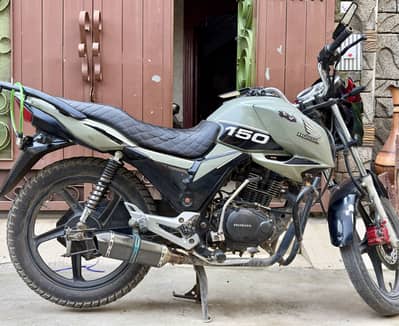 Honda CB 150F