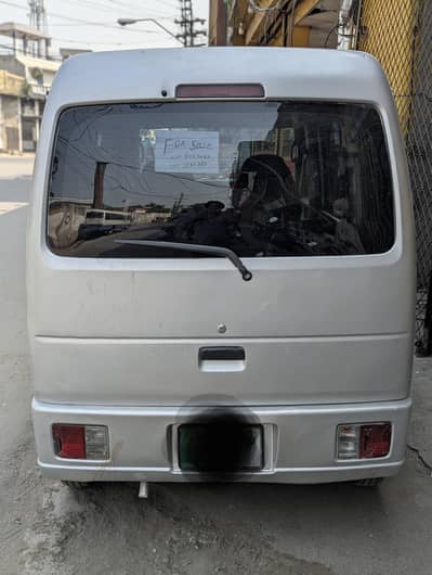 Suzuki Every 2016