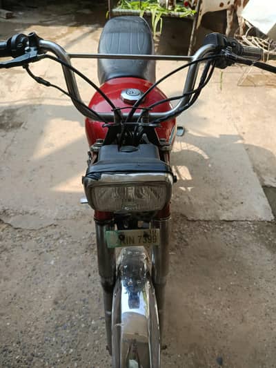 Honda 70