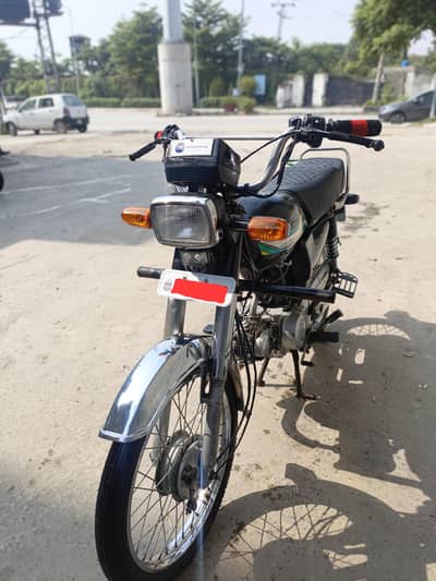 70cc Bike For Sale (China )