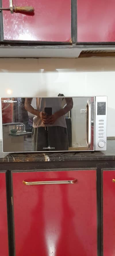 Dawlance Microwave