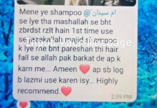 روکھے، بےجان اور کمزور بالوں کے لیے ہربل شیمپو 11
