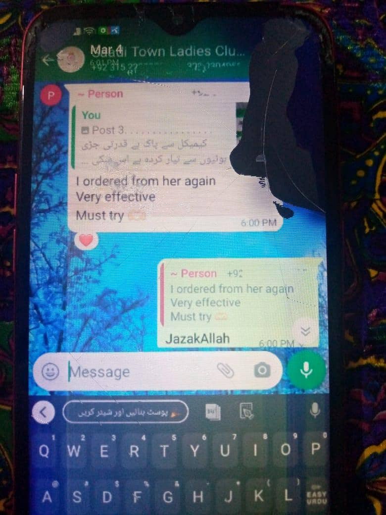 روکھے، بےجان اور کمزور بالوں کے لیے ہربل شیمپو 13