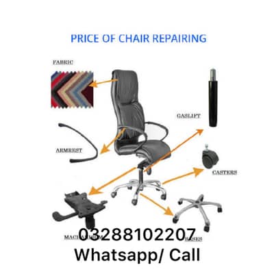 Chair repair
