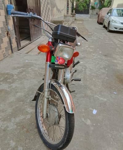 Honda 125 2017 Model