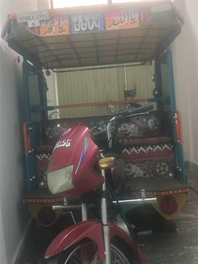 motorcycle riksha urgent sale