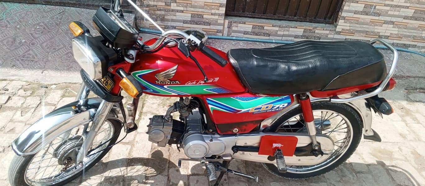 Honda 1