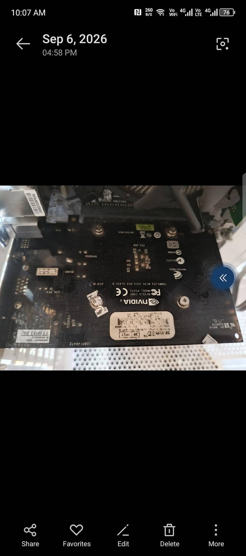 Gaming PC 6