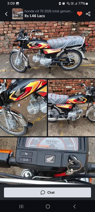70 honda 2026 A1 condition. urgent sale. . . . . just like new