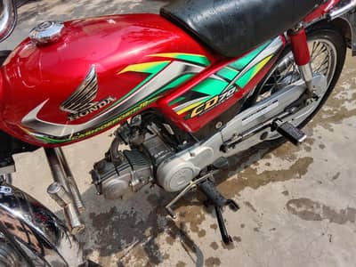 Honda cd70 model 2021 22
