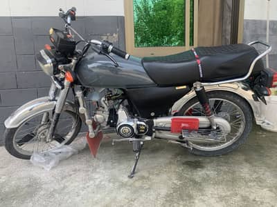 Union Star 70cc Self Start