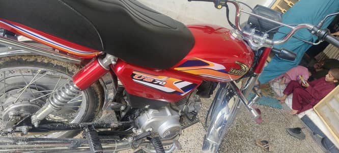 condition very good