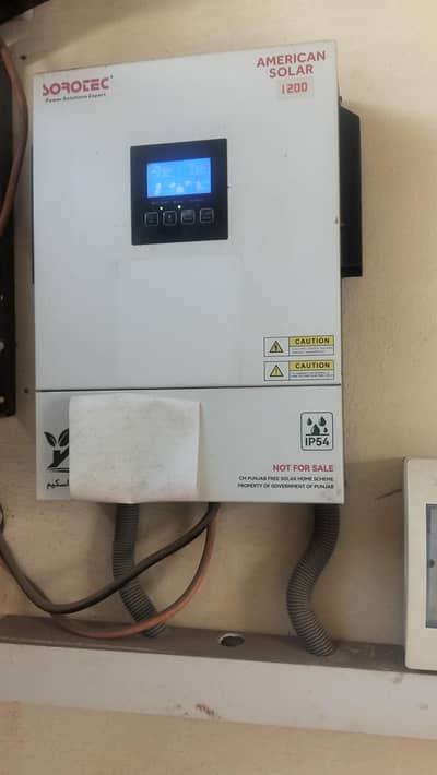 soRcEe American solar inverter 1200 watt for sale