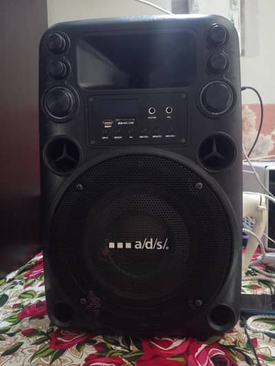 ads company sound system