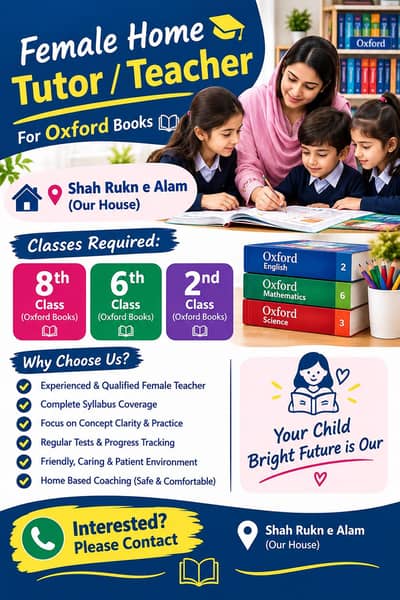 Female Tutor required