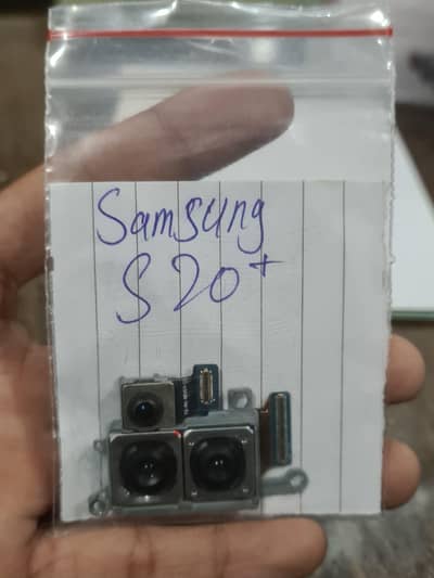 S20 plus Main Camera
