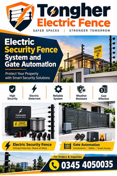 Electric Security Fence , System and Gate Automation in Lahore