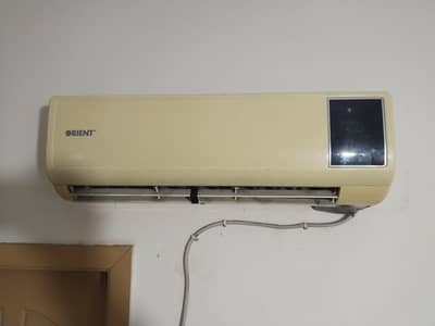 orient heavy cooling Ac