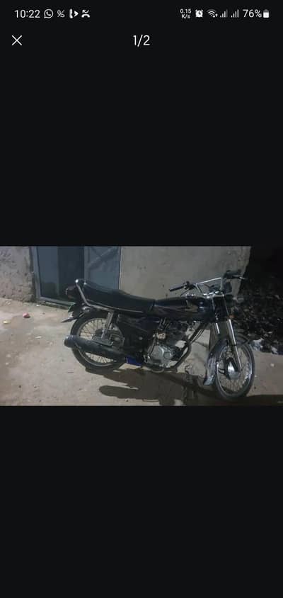 CG125 2020