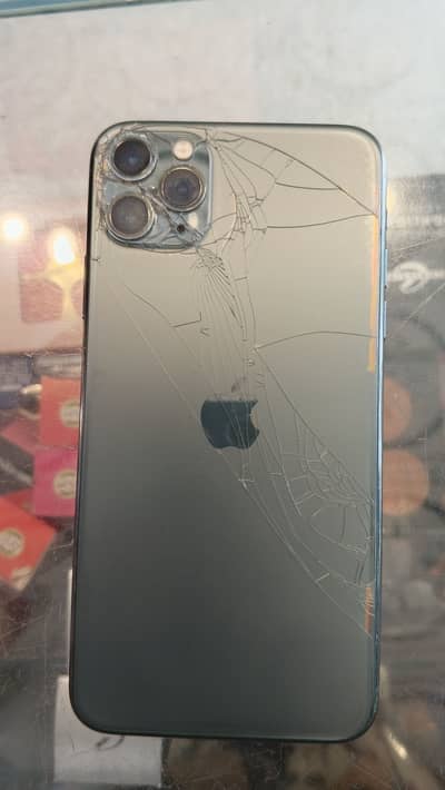 iPhone 11 Pro Max