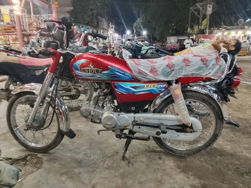 Unique 2026 Model 70cc 0