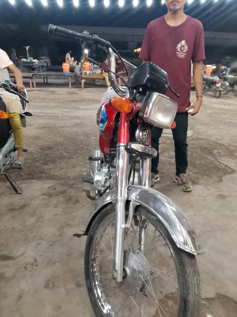 Unique 2026 Model 70cc 1