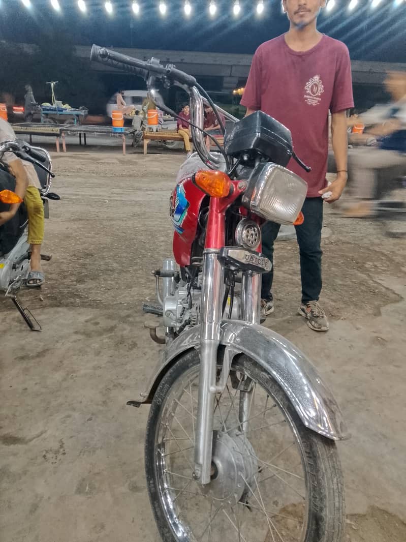 Unique 2026 Model 70cc 2