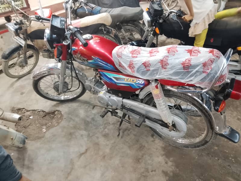 Unique 2026 Model 70cc 4