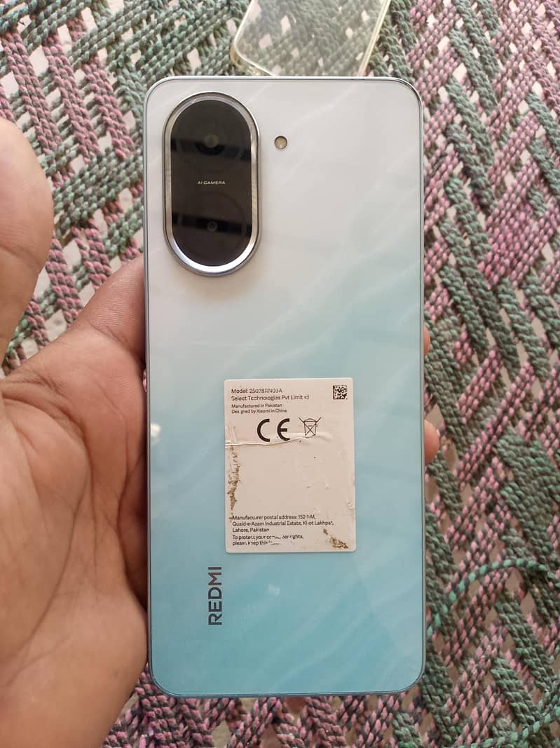 Redmi A5 0