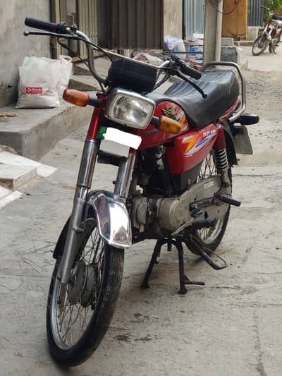 Road prince 70CC