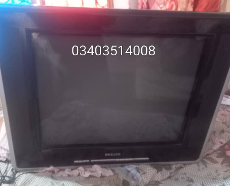 Phillips TV 1