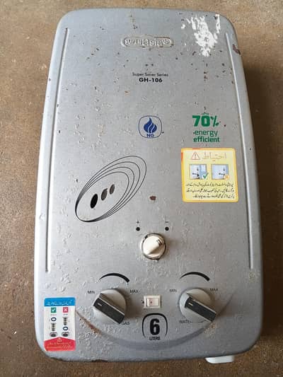 Super Asia Instant Geyser