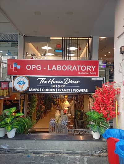 Shop For Rent In F-11 Markaz