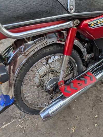 Road king2021