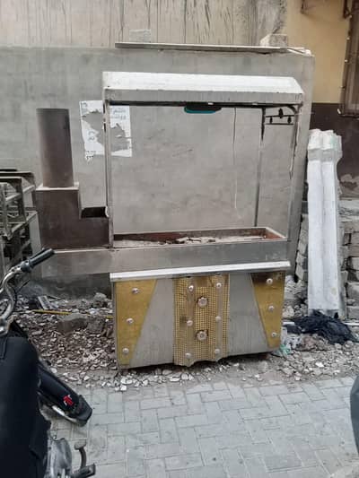 bbq grill