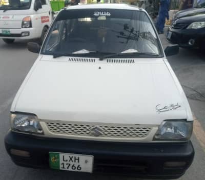 mehran 1998 call03243338807