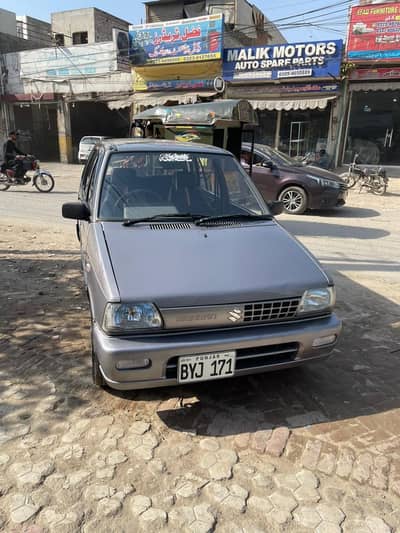 Suzuki Mehran VXR 2019